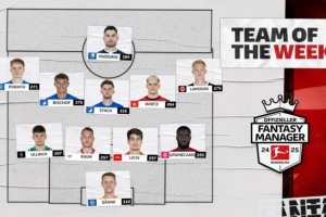 德甲官方第22轮最佳阵：维尔茨、于帕领衔，比绍夫、劳姆在列