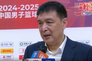 闵鹿蕾：在非常困难的情况下大家拼得很好 限制对手的特点很成功