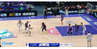 突然就花了！张帆接连反击上篮！北控第三节16-2领先到20分！