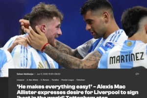 红军看看？麦卡：我觉得罗梅罗是近年最强中卫，尽管有时他确实狠