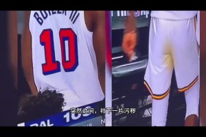 徐静雨评巴特勒裆部发黄：上火也不是这颜色 白天可能汉堡吃多了