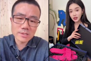 徐静雨：没有情人怎么过请人家 在家玩游戏不挺好吗