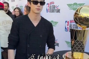 这也太帅了吧！王鹤棣现身NBA全明星首日活动