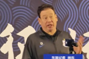 欧足联禁止拜仁在欧战中身穿传统红色球衣