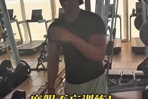 詹杜单挑？蒂格：NBA不会有单挑赛，球星怕输了没面子！