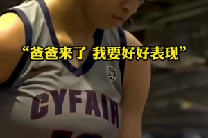 当粉丝拿着一双耐克找“库里”签名时.....