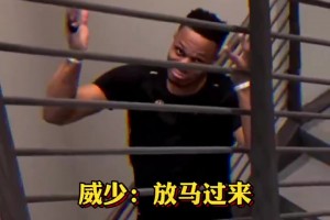 约基奇生日冲威少打趣：我期待破你三双纪录，然后笑你一辈子