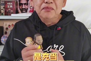 苏群：湖人这赛季就别想夺冠了，让老詹教教东契奇如何管理身材