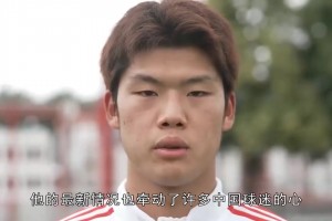 望有奇迹❗郭嘉璇“脑死亡”21天，哥哥：医生告知没醒过来希望