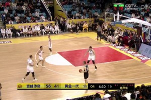 戴伟浚社媒晒康复训练视频