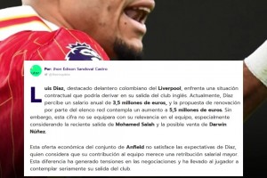 侮辱性报价！哥伦比亚媒体：红军只愿给迪亚斯550万欧年薪