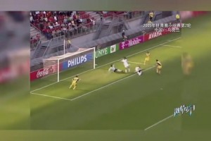 杨程回忆2005年世青赛小组赛：那支国青比赛的心态非常成熟