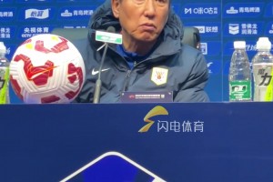 泰山队4比1战胜大连英博，赛后崔康熙点评马德鲁加