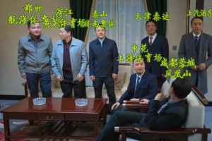 国安球迷：主场球迷人数，谁是真正的王者？