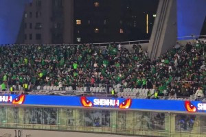 1700名国安远征军现场观战，创国安远征上海球迷最高纪录