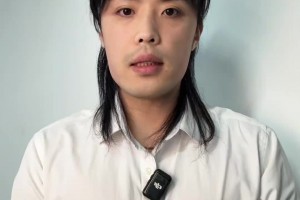 反转预警！知名足球博主向安东尼“道歉”