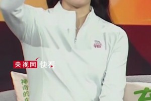 贺炜也在？！张雨霏评竞速泳衣：身上每一块都贴的特别紧