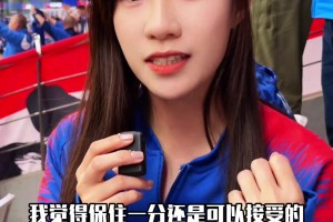 京沪大战握手言和， 这样的结果你觉得可以接受吗？