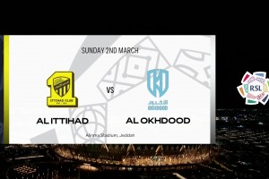 【集锦】沙特联-奥亚尔破门巴索戈绝平 吉达联合1-1阿科多6分领跑