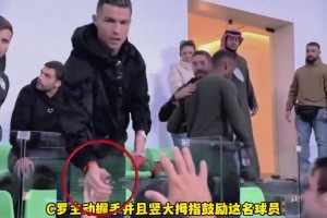 这赛季踢出来了！球迷：魔笛这个年纪才来皇马！