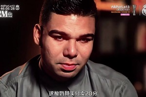 又是这招！亚马尔这穿裆过人，屡试不爽！