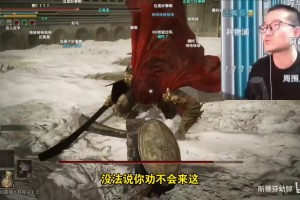 徐静雨怒喷阿森纳球迷：半夜不睡觉看那玩意 可不可笑 纯属疯了