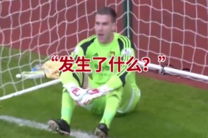 鲁尼：射门还需到门前？打开我的八倍镜就够了！