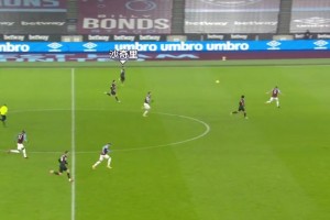 行云流水！这粒进球我愿称为教科书式反击！