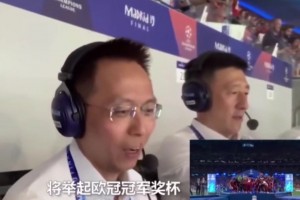 詹俊这句利物浦是冠军！看哭了多少红军球迷！