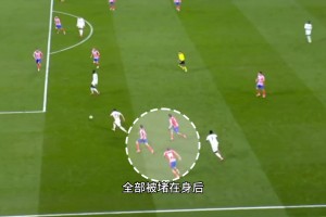 贝克汉姆带着家人学撒盐哥撒盐，网友：这两根肋骨，老演员了