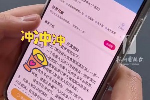 国足VS澳大利亚抢票太火了！开售2分钟，多档门票售空