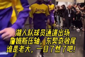 马塞洛儿子在皇马更衣室头球接力，男人的快乐就是这么简单