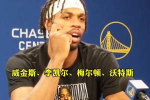 曼联计划建新球场，这段视频来回顾下老特拉福德带给我们的回忆