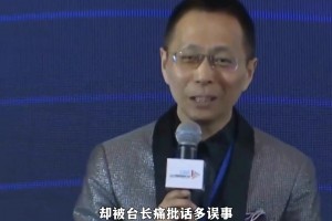 詹俊出身书香世家却成英超活字典，解说的赛事平均高出同行22%