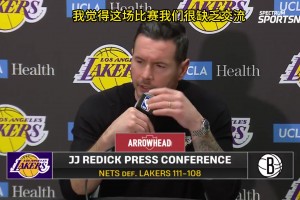 男生都来试试罗伊斯和妻子的重心挑战