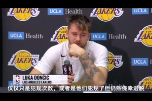 三年两冠❗️不懂就问：巅峰恒大在亚冠什么水平？