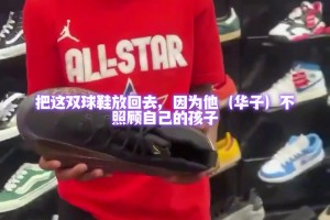 伟大的传承！对他来说，年龄只是个数字！