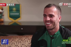 在中国5年后，感受一下塞尔吉尼奥的中文水平