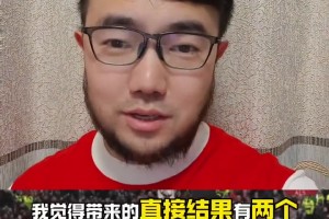 努涅斯失点后果？媒体人：成卡里乌斯黯然离开和让萨拉赫无缘金球