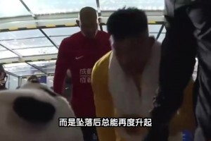 韦世豪和林子金的约定会被永远记住