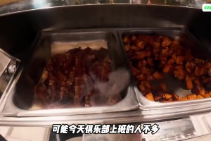 美职联冠军球队伙食都是怎样的？罗伊斯带你领略洛杉矶银河的餐厅