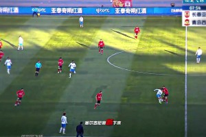 国足要的中场核心！塞鸟上赛季状态火热贡献八球八助攻