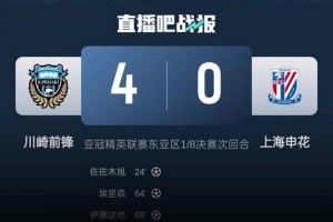 媒体人：鲍亚雄这个状态，还能场场首发，完全不可理喻