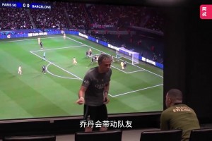 与球员零距离！记录新媒体工作者在伯纳乌比赛日的一天！