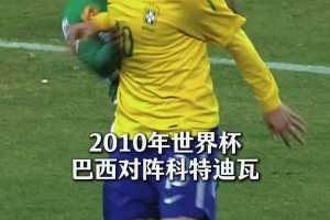 卡卡的这一瞬间，万千解释却换无奈一笑