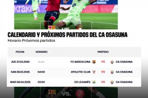 逆天赛程！奥萨苏纳vs巴萨补赛后，间隔一天踢两轮西甲