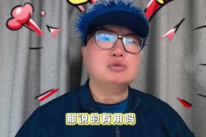 理性分析，斯卢茨基应该用杨皓宇首发吗？