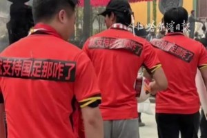 即将大战沙特！国足球迷前往灵隐寺祈求佛祖菩萨保佑