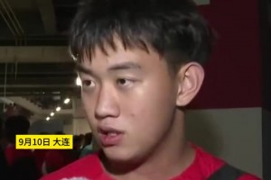 别让球迷失望！首回合遭十人沙特逆转，赛后球迷直呼再不看国足了