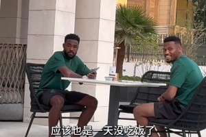 真饿坏了！博主“监督”沙特开斋，有人提前下楼等饭吃